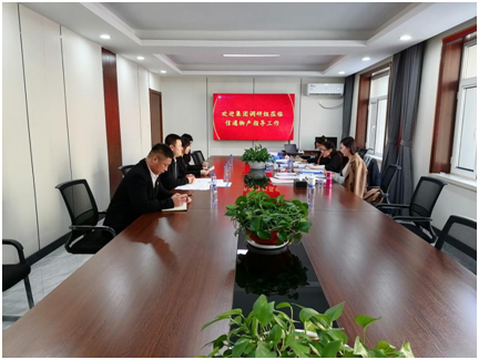 yl7703��������(����)���޹�˾