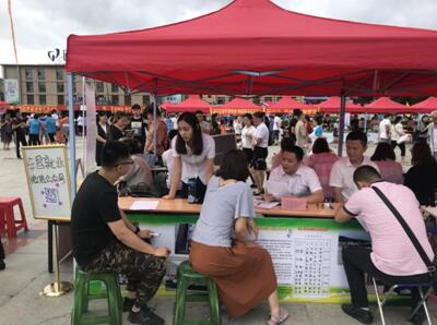 yl7703永利官网(集团)有限公司